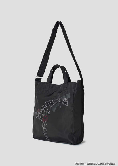 Baki the Grappler: The Invicible Samurai x Graniph Fashion Collection - Baki Hanma 2-Way Tote Bag [Release Jun 9, 2026]