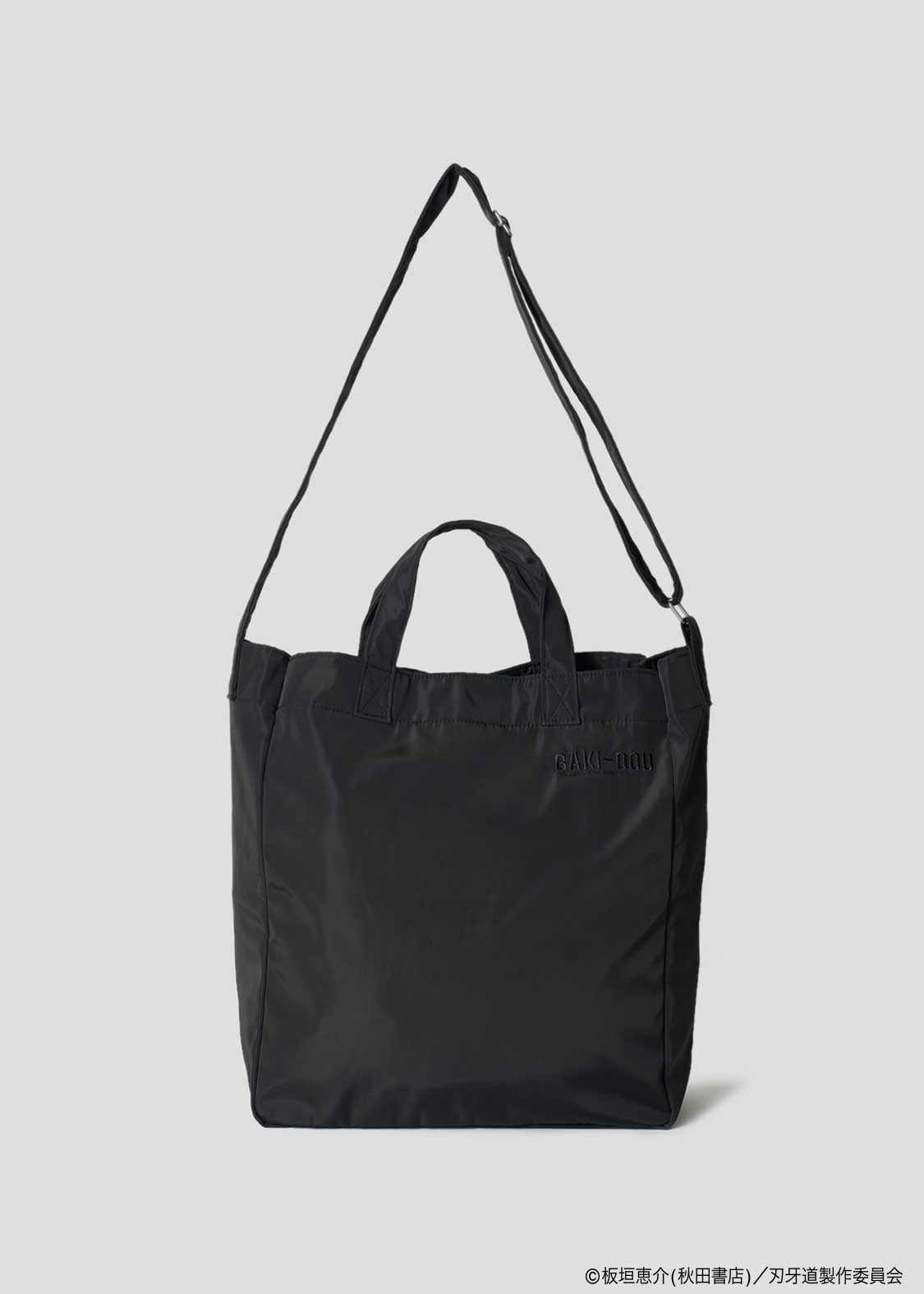 Baki the Grappler: The Invicible Samurai x Graniph Fashion Collection - Baki Hanma 2-Way Tote Bag [Release Jun 9, 2026]