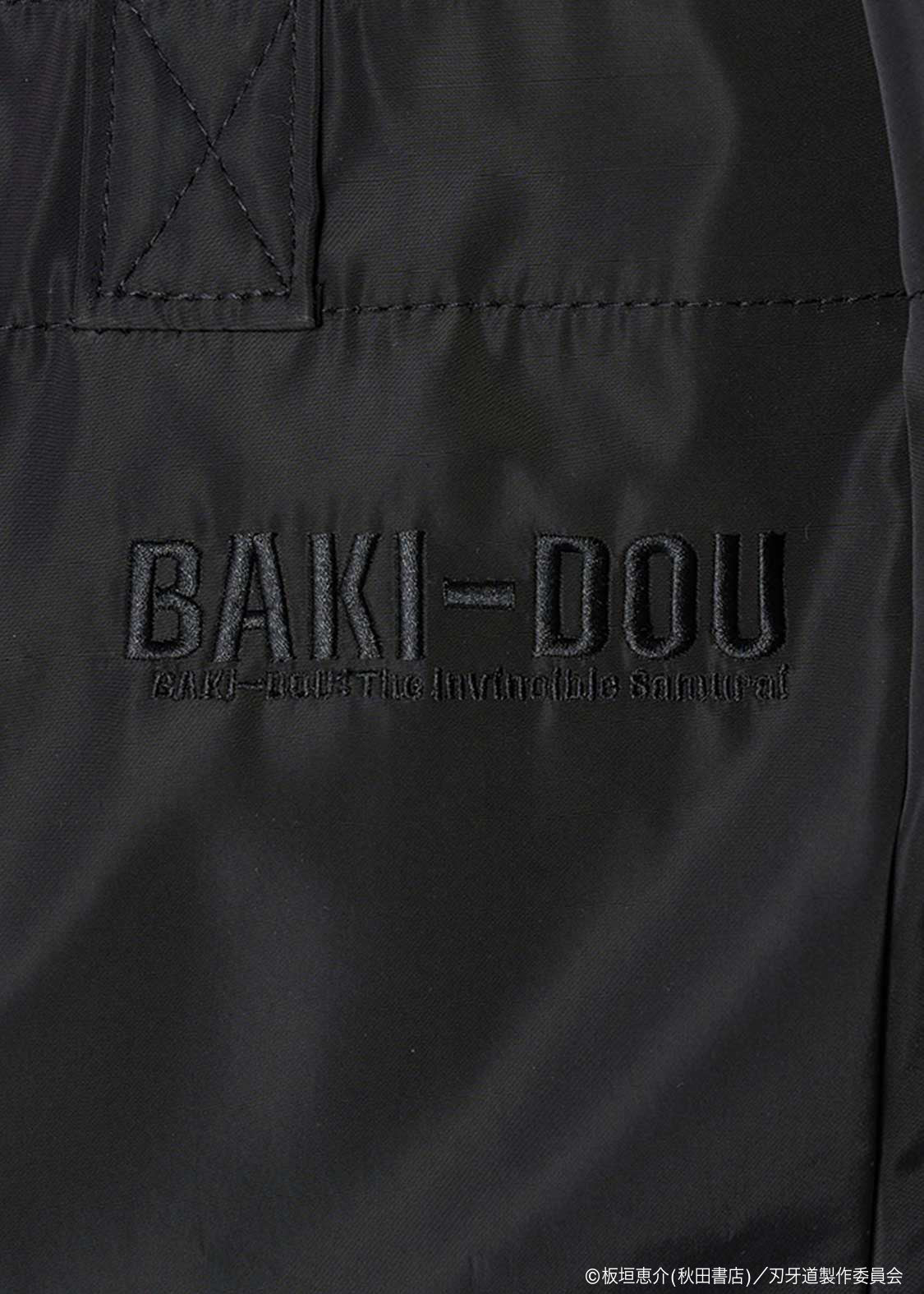 Baki the Grappler: The Invicible Samurai x Graniph Fashion Collection - Baki Hanma 2-Way Tote Bag [Release Jun 9, 2026]