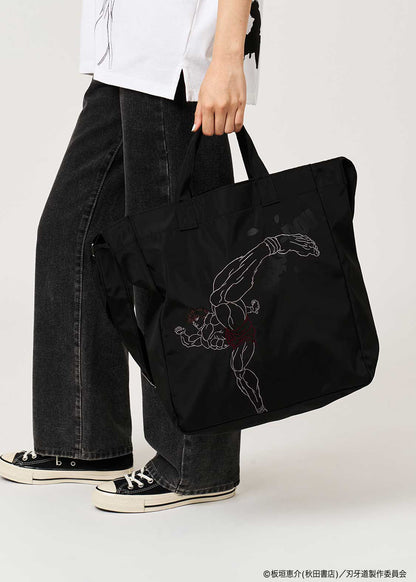 Baki the Grappler: The Invicible Samurai x Graniph Fashion Collection - Baki Hanma 2-Way Tote Bag [Release Jun 9, 2026]