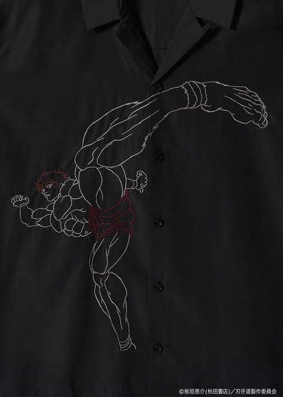 Baki the Grappler: The Invicible Samurai x Graniph Fashion Collection - Baki Hanma Open Collar T-Shirt