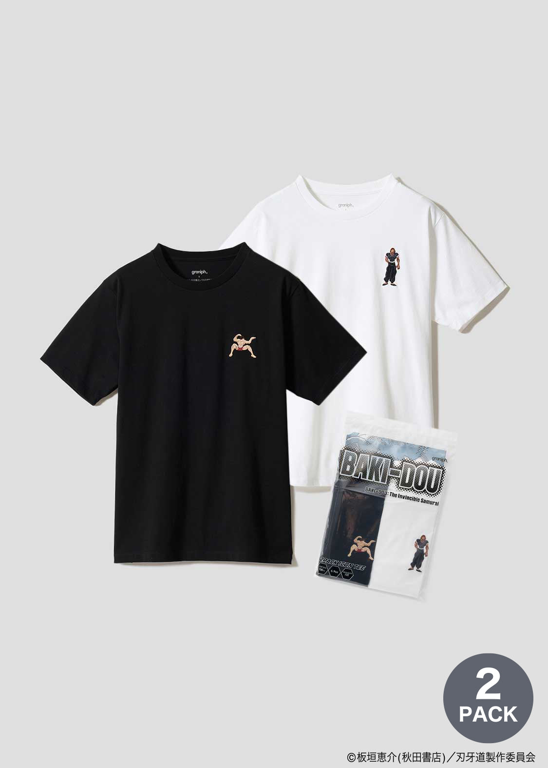 Baki the Grappler: The Invicible Samurai x Graniph Fashion Collection - Hanma Family 2-Pack Icon T-Shirts [Release June 9, 2026]