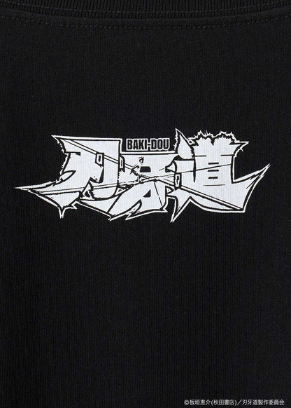 Baki the Grappler: The Invicible Samurai x Graniph Fashion Collection - I Will Protect All of You Big Silhouette T-Shirt [Release Jun 9, 2026]