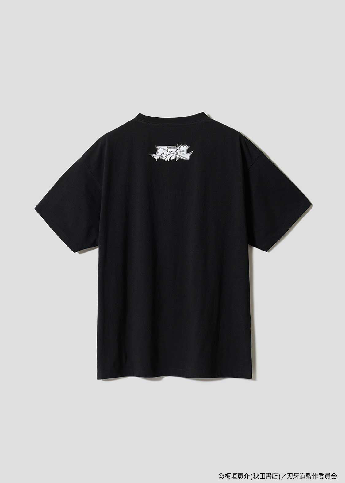 Baki the Grappler: The Invicible Samurai x Graniph Fashion Collection - I Will Protect All of You Big Silhouette T-Shirt [Release Jun 9, 2026]