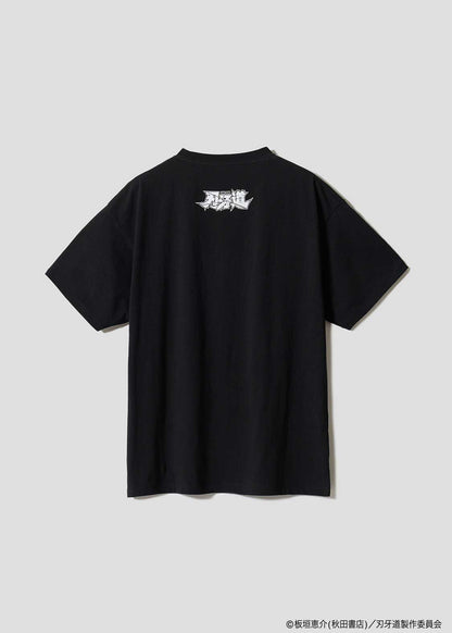 Baki the Grappler: The Invicible Samurai x Graniph Fashion Collection - I Will Protect All of You Big Silhouette T-Shirt [Release Jun 9, 2026]