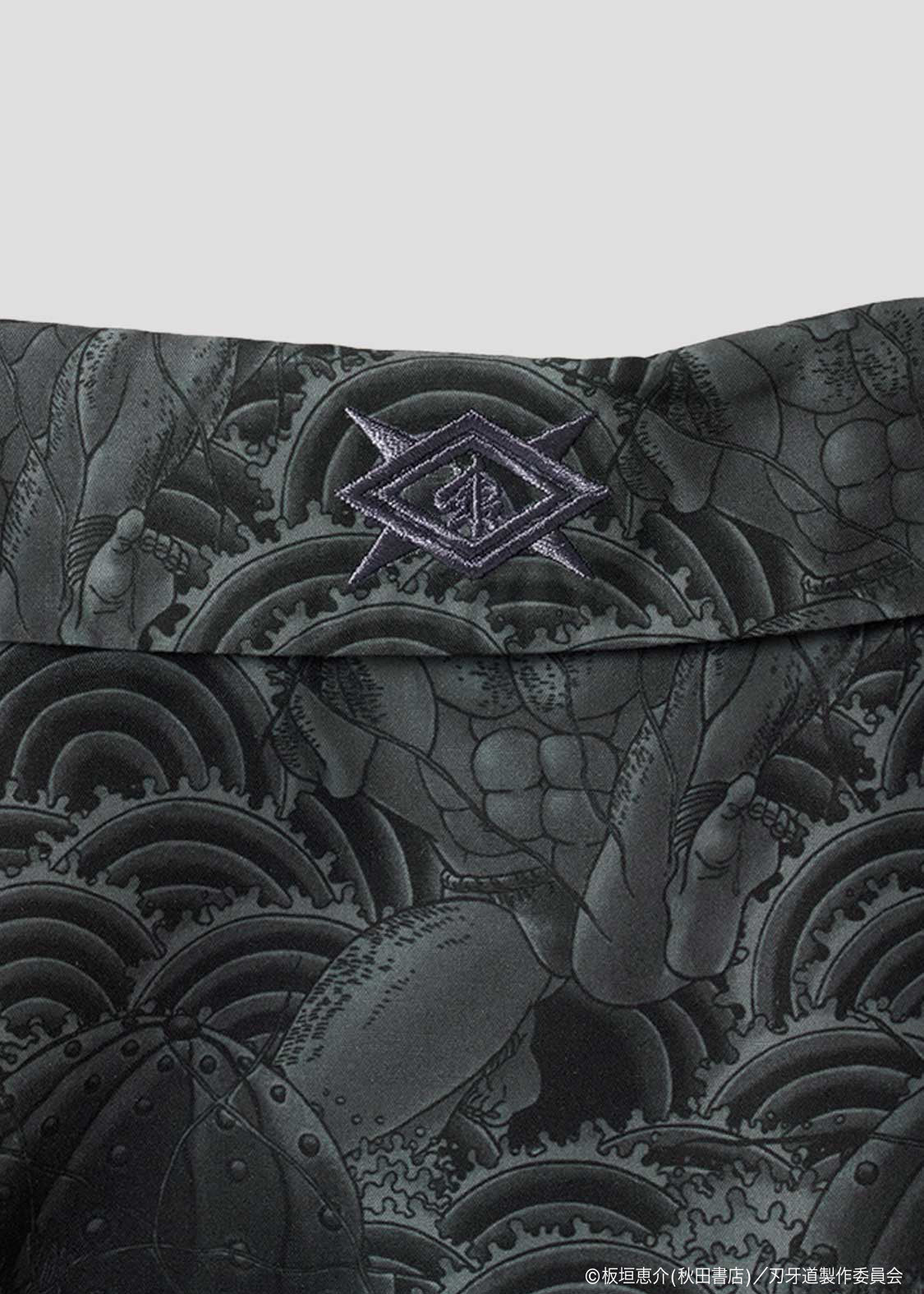 Baki the Grappler: The Invicible Samurai x Graniph Fashion Collection - Otokodachi Open Collar Shirt [Release Jun 9, 2026]