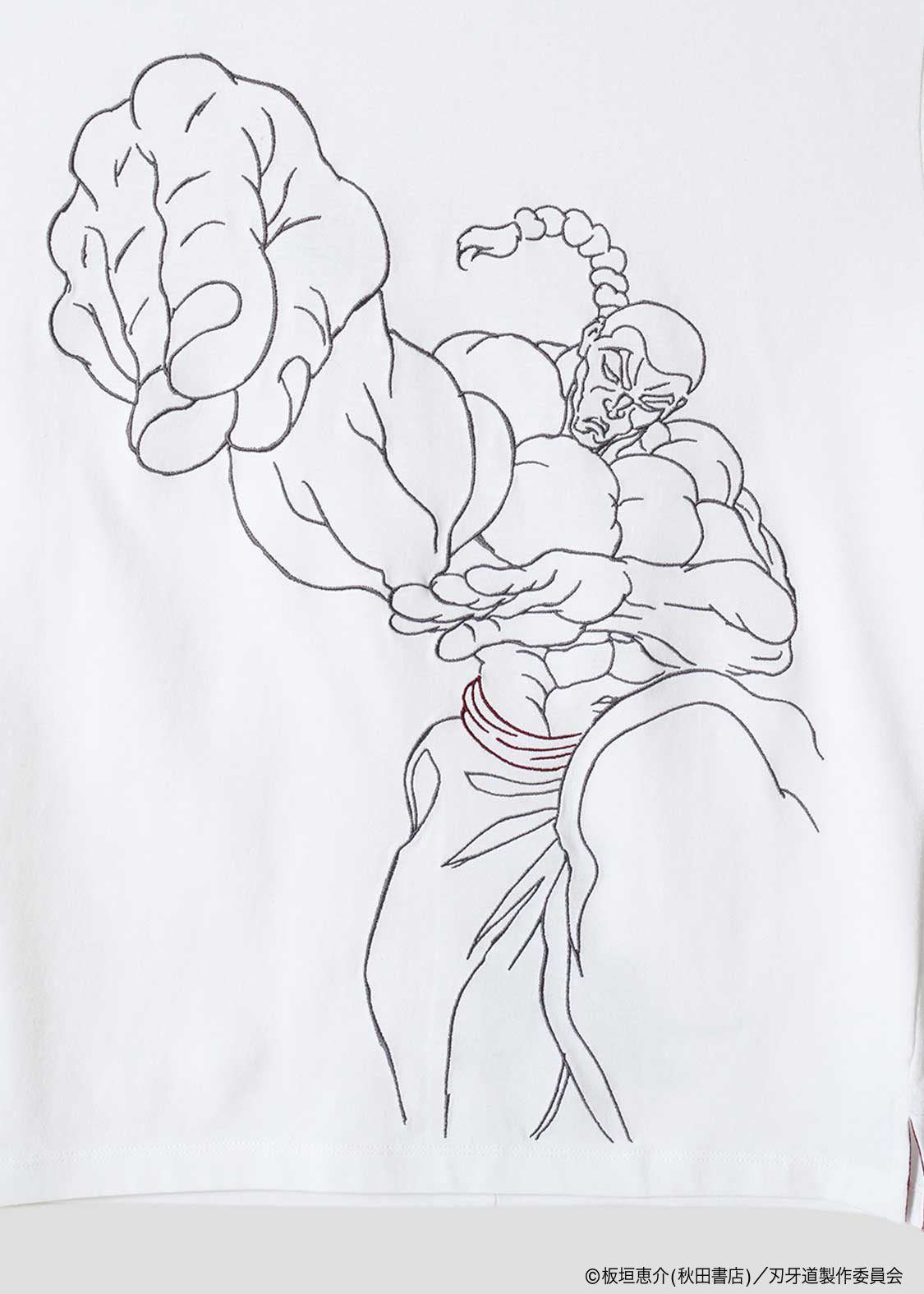 Baki the Grappler: The Invicible Samurai x Graniph Fashion Collection - Retsu Kaioh T-Shirt [Release Jun 9, 2026]