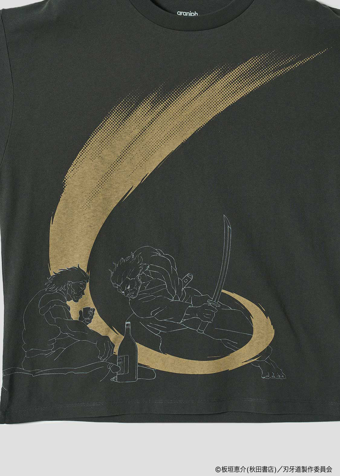Baki the Grappler: The Invicible Samurai x Graniph Fashion Collection - Strong Man Big Silhouette T-Shirt [Release June 9, 2026]