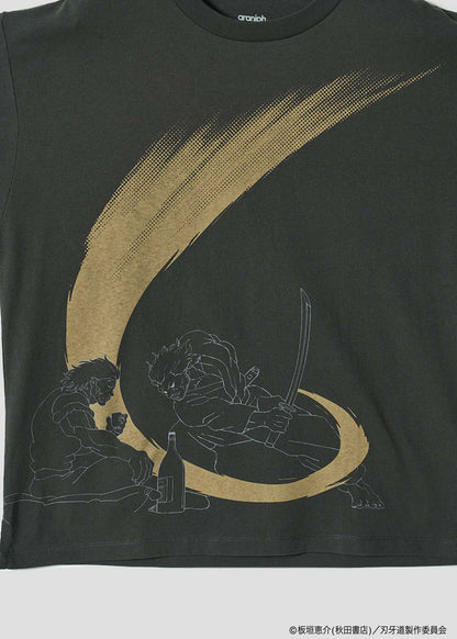 Baki the Grappler: The Invicible Samurai x Graniph Fashion Collection - Strong Man Big Silhouette T-Shirt [Release June 9, 2026]