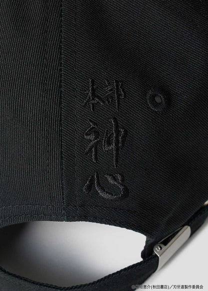 Baki the Grappler: The Invicible Samurai x Graniph Fashion Collection - The Sanchin Stance Shadow Cap [Release Jun 9, 2026]