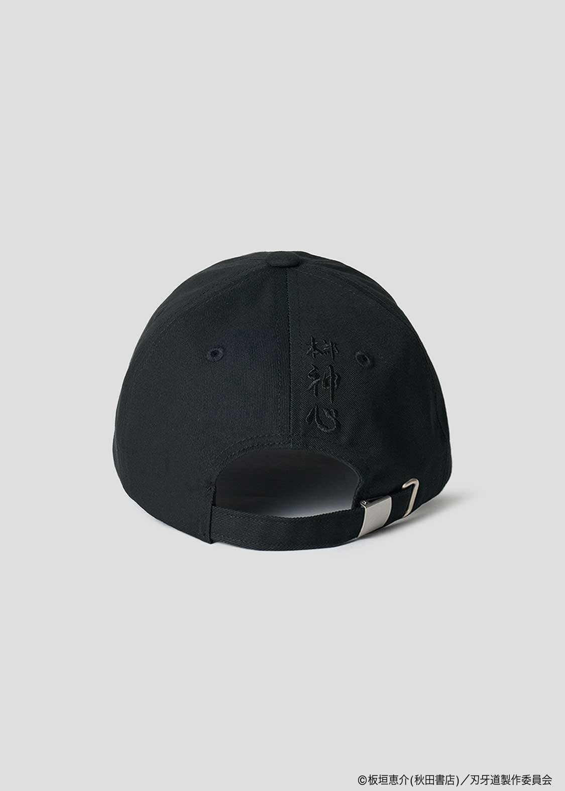 Baki the Grappler: The Invicible Samurai x Graniph Fashion Collection - The Sanchin Stance Shadow Cap [Release Jun 9, 2026]
