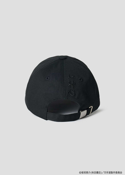 Baki the Grappler: The Invicible Samurai x Graniph Fashion Collection - The Sanchin Stance Shadow Cap [Release Jun 9, 2026]