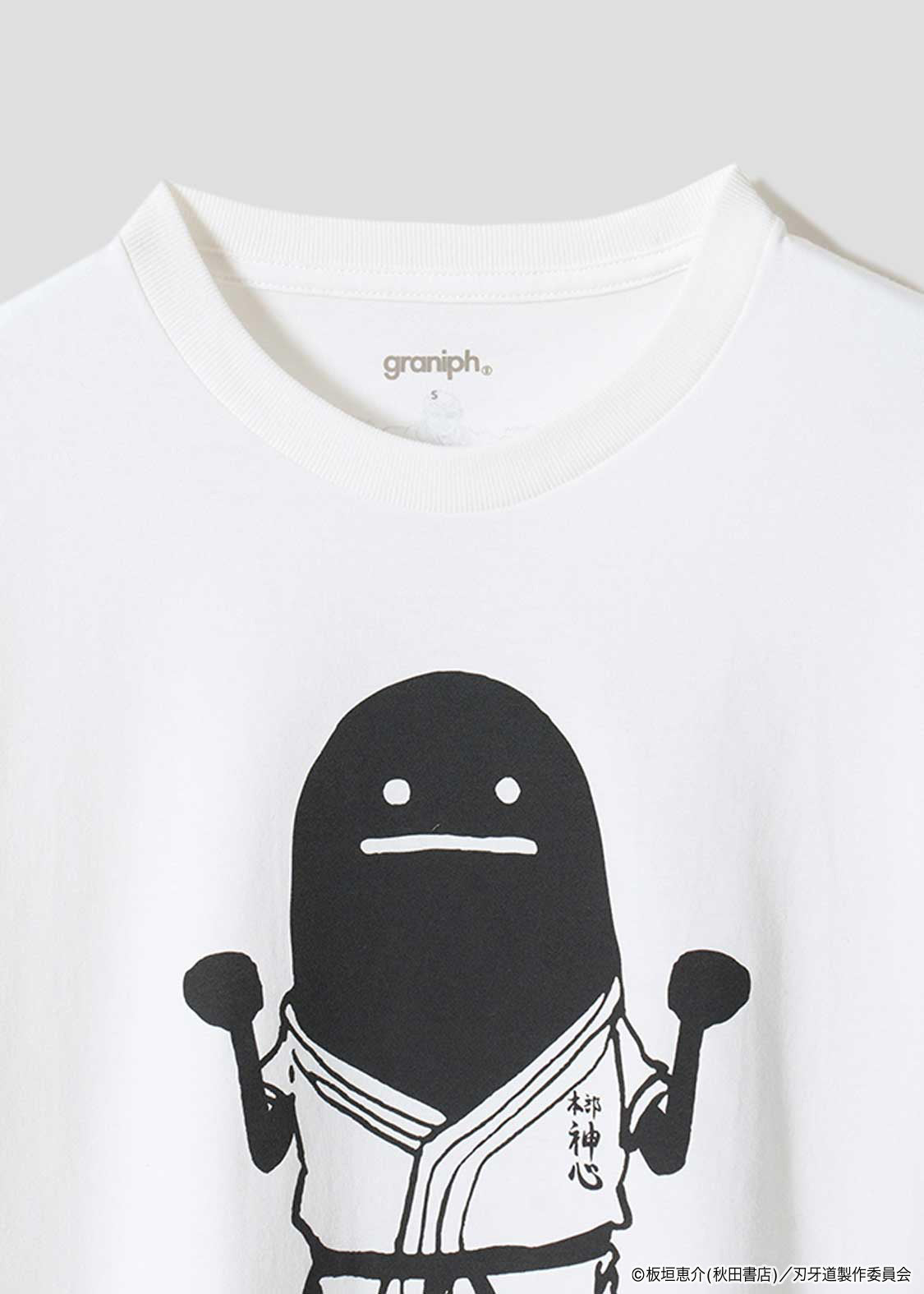 Baki the Grappler: The Invicible Samurai x Graniph Fashion Collection - The Sanchin Stance Shadow T-Shirt [Release Jun 9, 2026]