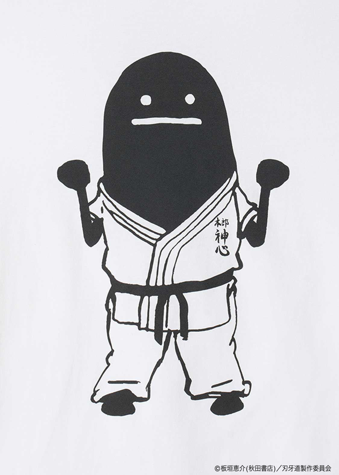 Baki the Grappler: The Invicible Samurai x Graniph Fashion Collection - The Sanchin Stance Shadow T-Shirt [Release Jun 9, 2026]