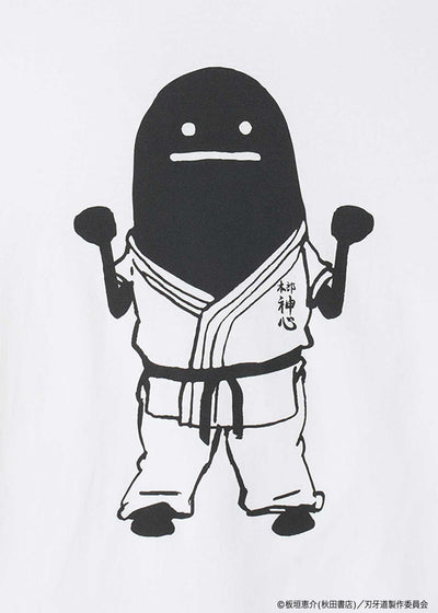 Baki the Grappler: The Invicible Samurai x Graniph Fashion Collection - The Sanchin Stance Shadow T-Shirt [Release Jun 9, 2026]