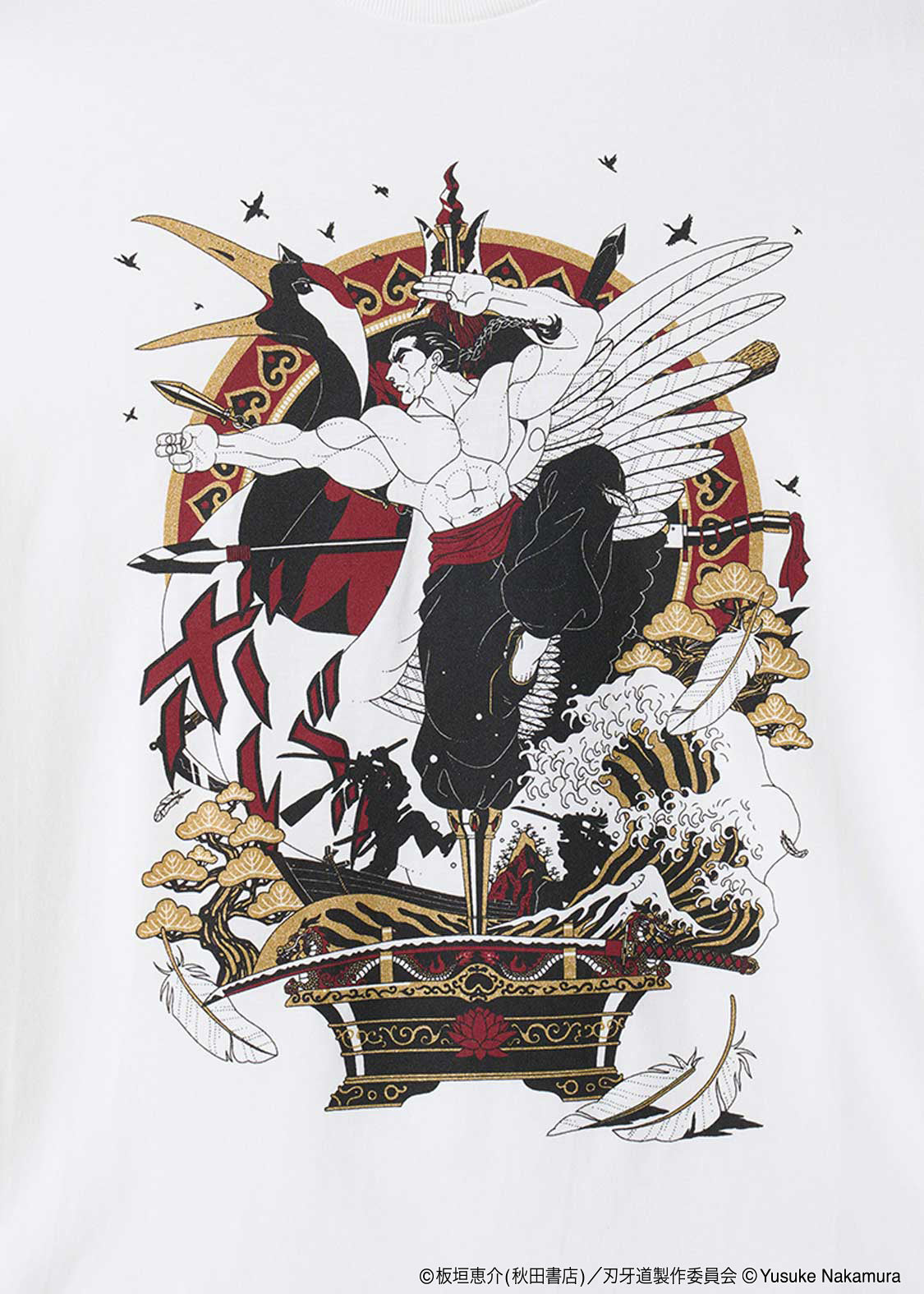 Baki the Grappler: The Invicible Samurai x Graniph Fashion Collection - Xiaoli T-Shirt [Release Jun 9, 2026]