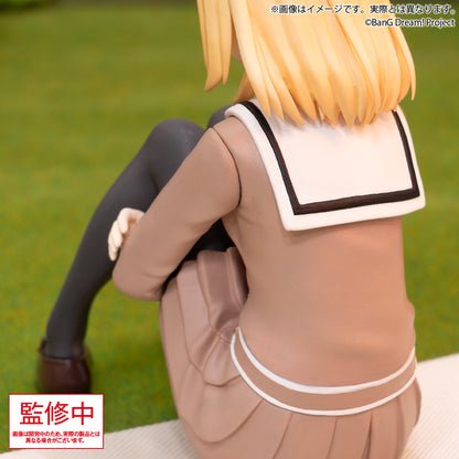 BanG Dream! Ave Mujica Premium Figure - Uika Misumi Uniform ver. [Pre-Order Jun 2026]