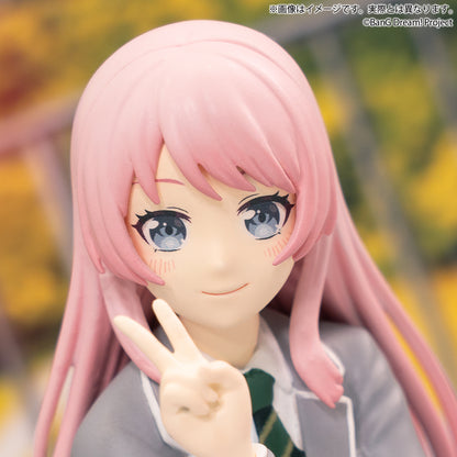 BanG Dream! MyGO!!!!! Premium Figure - Chihaya Anon [Pre-Order Jul 2026]