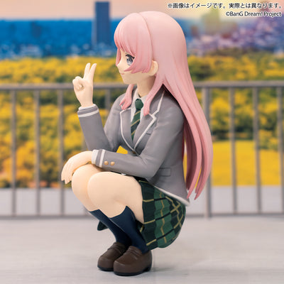 BanG Dream! MyGO!!!!! Premium Figure - Chihaya Anon [Pre-Order Jul 2026]
