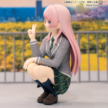BanG Dream! MyGO!!!!! Premium Figure - Chihaya Anon [Pre-Order Jul 2026]