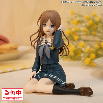 BanG Dream! MyGO!!!!! Premium Figure - Nagasaki Soyo [Pre-Order Sep 2026]