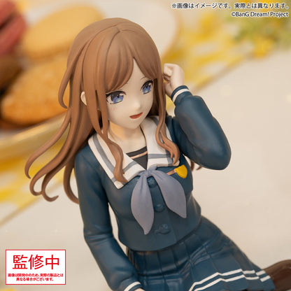 BanG Dream! MyGO!!!!! Premium Figure - Nagasaki Soyo [Pre-Order Sep 2026]