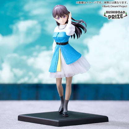 BanG Dream! MyGO!!!!! Premium Figure - Taki Shiina