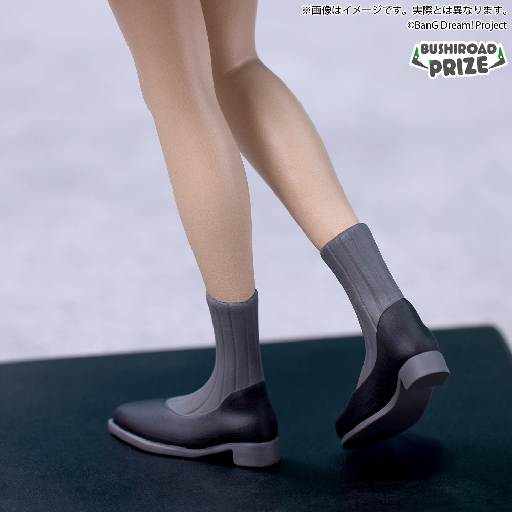 BanG Dream! MyGO!!!!! Premium Figure - Taki Shiina