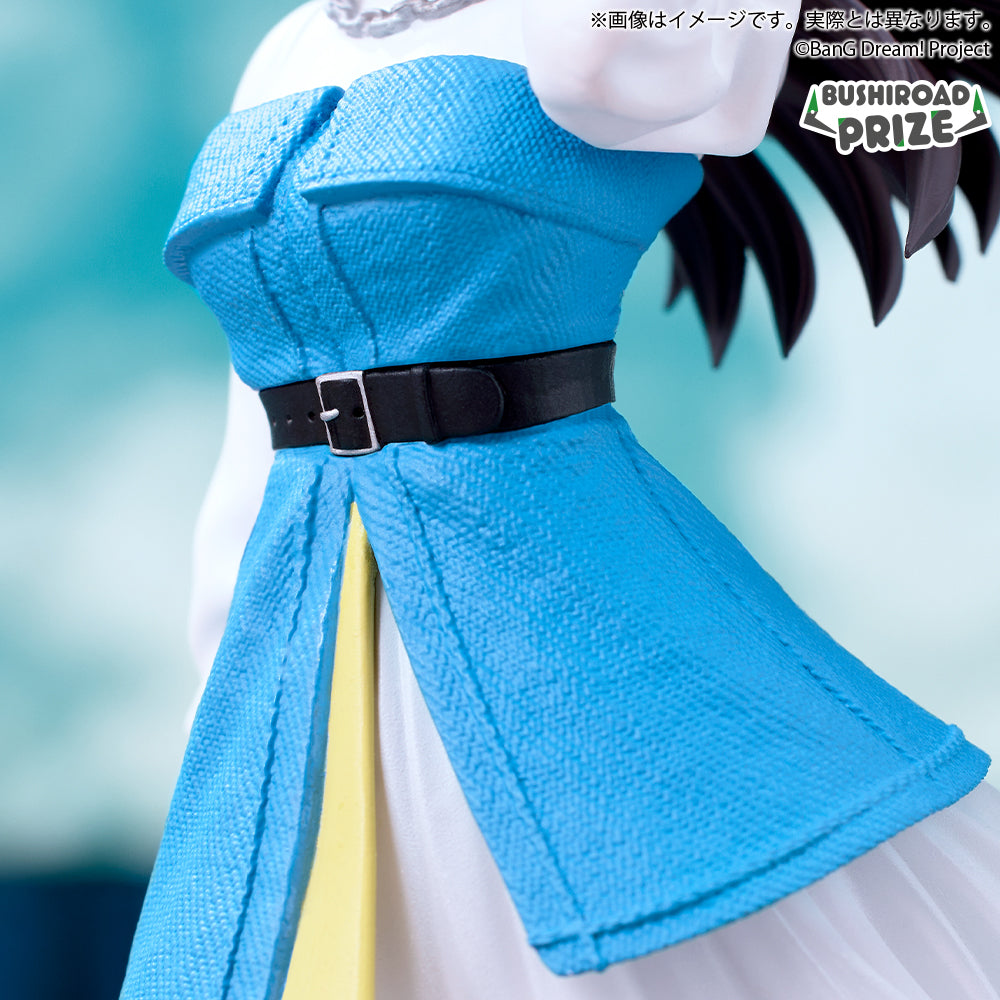 BanG Dream! MyGO!!!!! Premium Figure - Taki Shiina