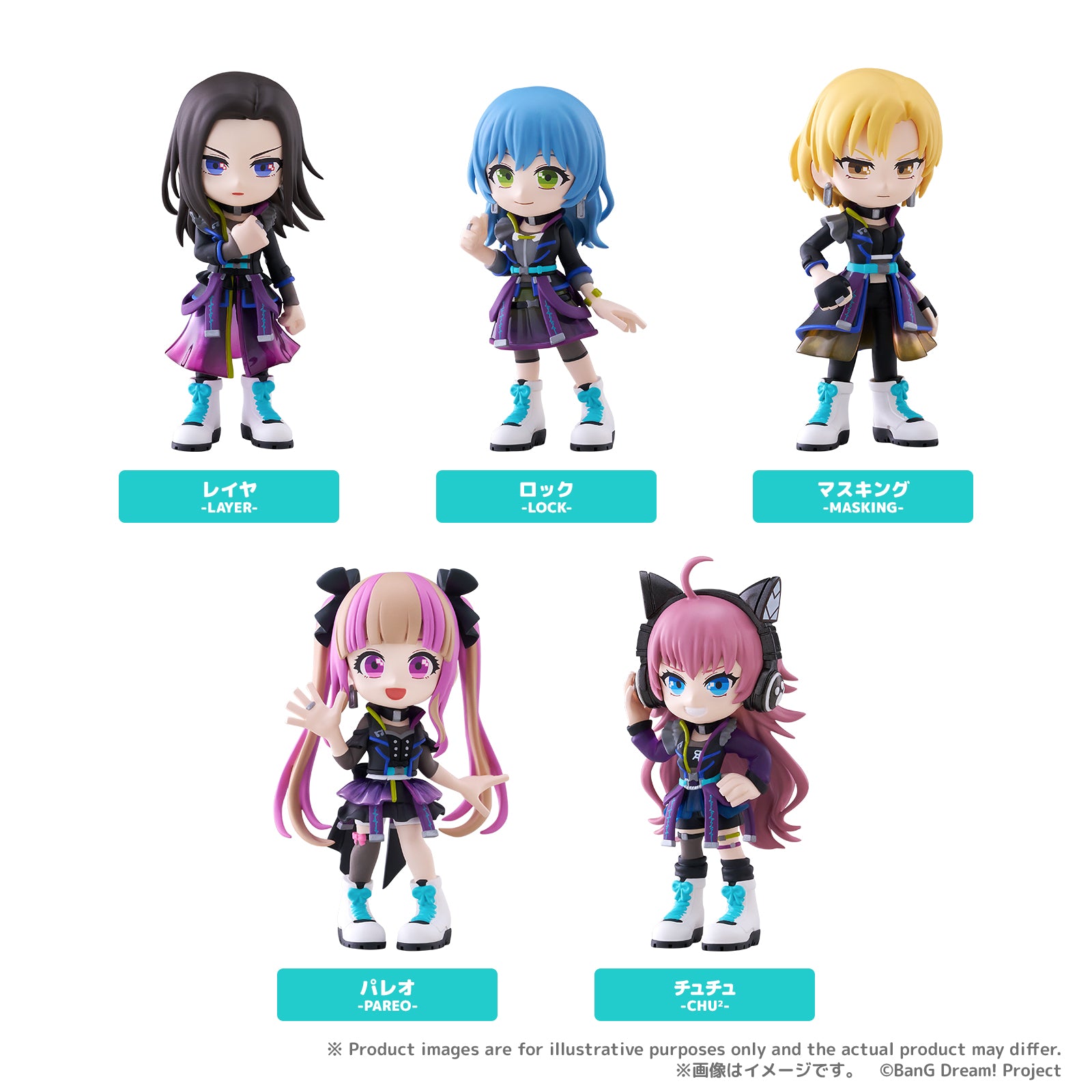 BanG Dream! PalVerse Figures - Raise A Suilen Complete Set of 5 Types [Pre-Order Dec 2026]