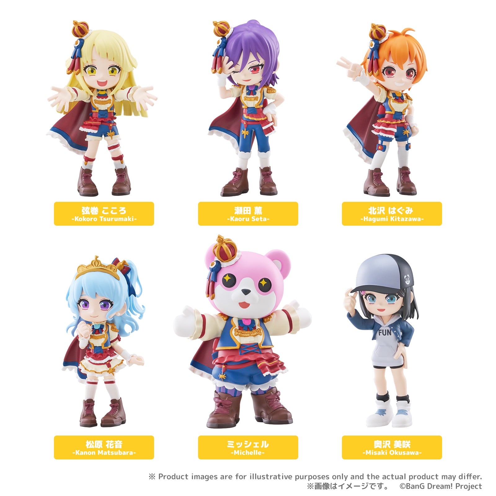 BanG Dream! Palverse - Hello Happy World Ver. Complete Set of 6 Types [Pre-Order Oct 2026]
