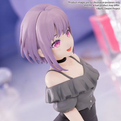 BanG Dream! Premium Figure - Ave Mujica Yutenji Nyamu Casual Clothes Ver. [Pre-Order Aug 2026]