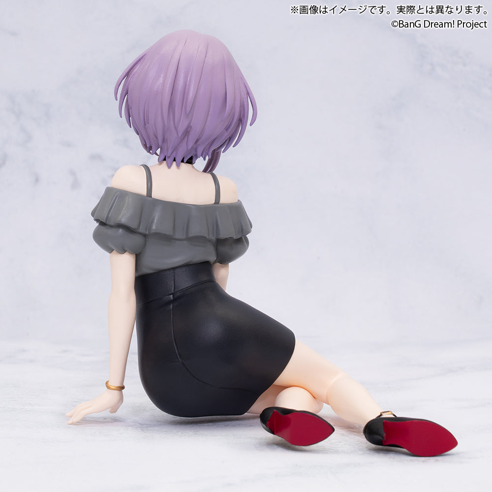 BanG Dream! Premium Figure - Yūtenji Nyamu Casual Clothes Ver. [Pre-Order Aug 2026]