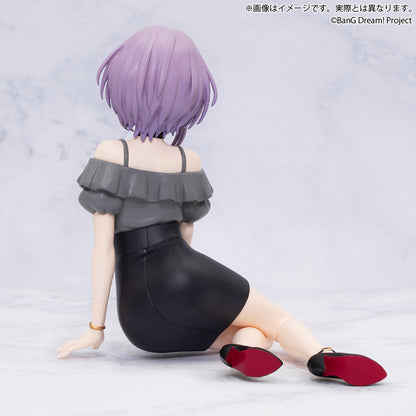 BanG Dream! Premium Figure - Yūtenji Nyamu Casual Clothes Ver. [Pre-Order Aug 2026]