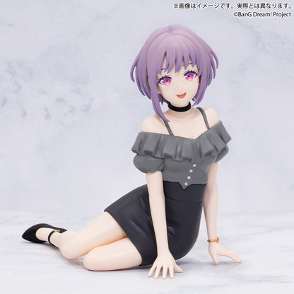 BanG Dream! Premium Figure - Yūtenji Nyamu Casual Clothes Ver. [Pre-Order Aug 2026]