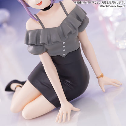 BanG Dream! Premium Figure - Yūtenji Nyamu Casual Clothes Ver. [Pre-Order Aug 2026]
