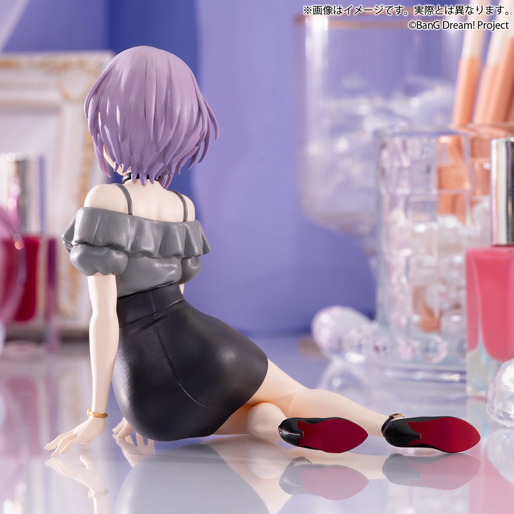BanG Dream! Premium Figure - Yūtenji Nyamu Casual Clothes Ver. [Pre-Order Aug 2026]