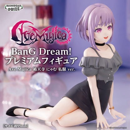 BanG Dream! Premium Figure - Yūtenji Nyamu Casual Clothes Ver. [Pre-Order Aug 2026]