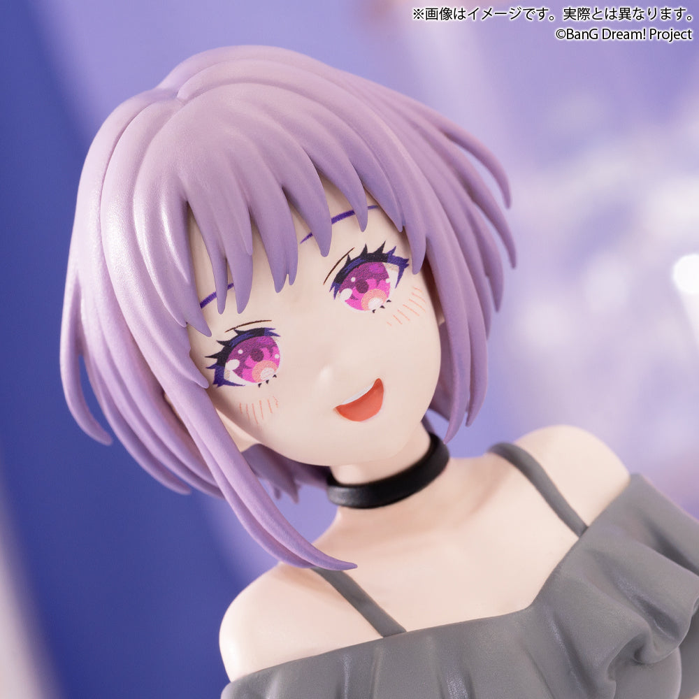 BanG Dream! Premium Figure - Yūtenji Nyamu Casual Clothes Ver. [Pre-Order Aug 2026]