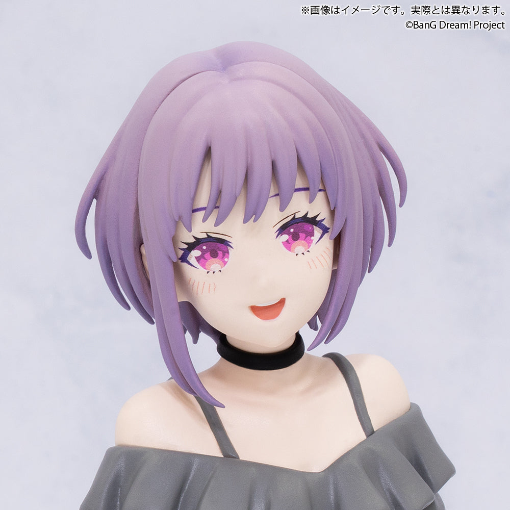 BanG Dream! Premium Figure - Yūtenji Nyamu Casual Clothes Ver. [Pre-Order Aug 2026]