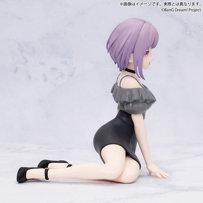 BanG Dream! Premium Figure - Yūtenji Nyamu Casual Clothes Ver. [Pre-Order Aug 2026]
