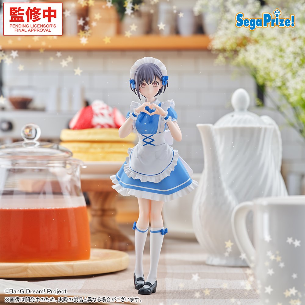 BanG Dream! XStellar Figure - Tomori Takamatsu Sweet Maid Ver. [Pre-Order Apr 2027]