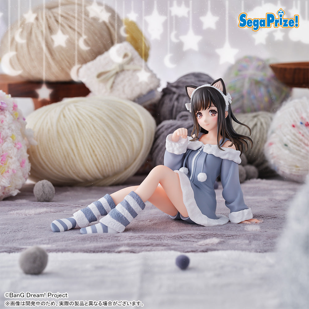 BanG Dream! Yumemirize - Mana Sumita Pajama Party Ver. [Pre-Order Mar 2027]