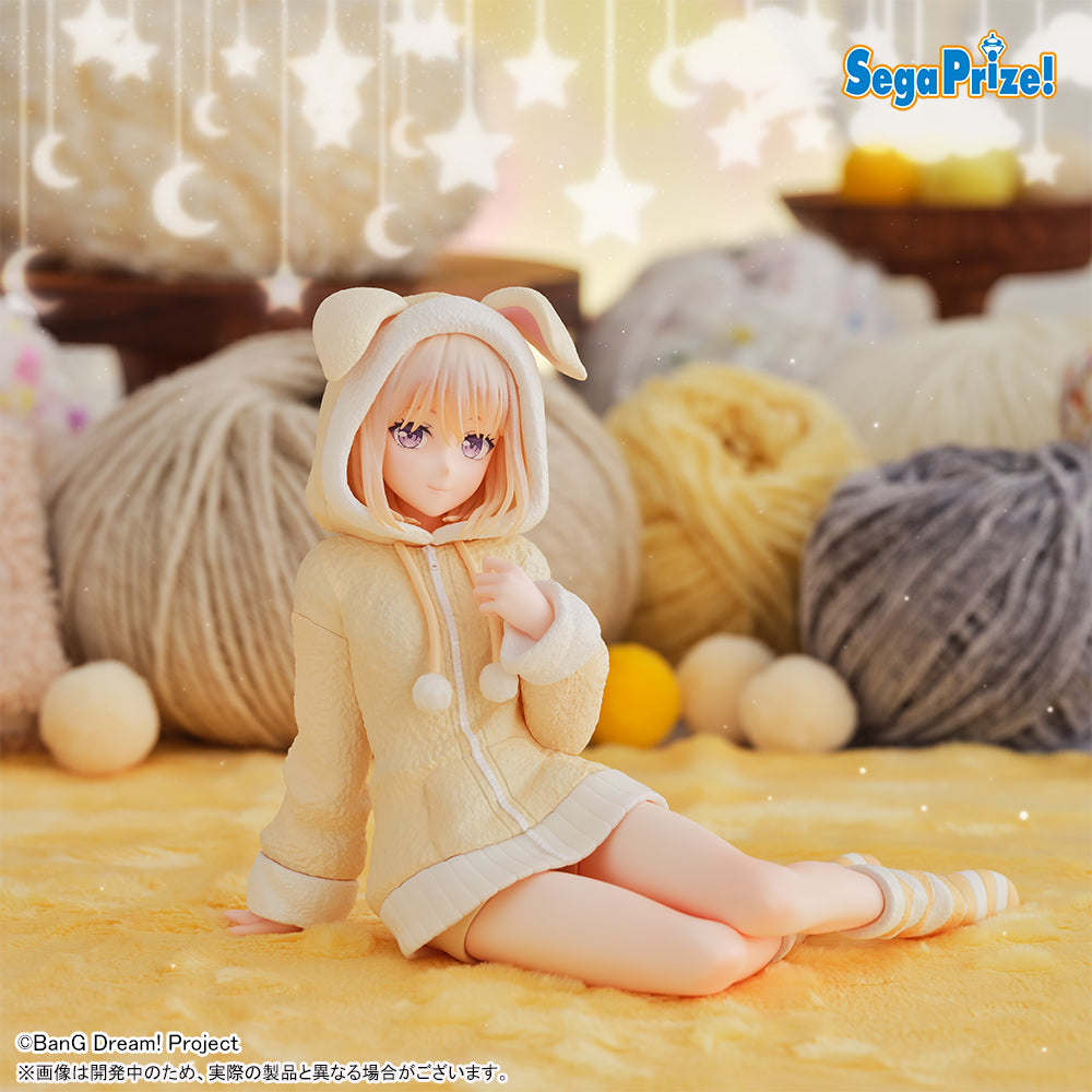 BanG Dream! Yumemirize - Uika Misumi Pajama Party Ver. [Pre-Order Feb 2027]