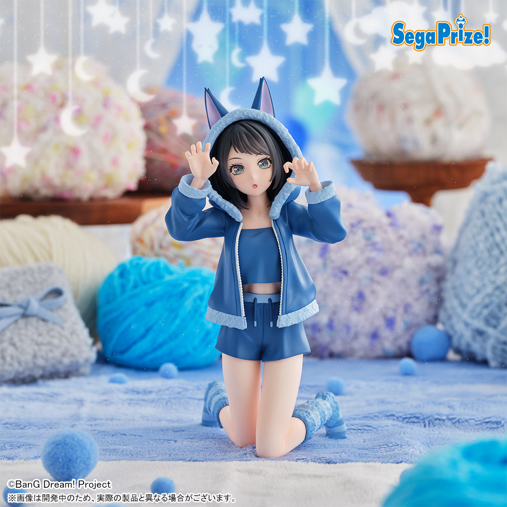BanG Dream! Yumemirize - Yahara Umiri Pajama Party Ver. [Pre-Order Feb 2027]