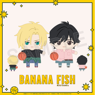 Banana Fish - Chibi Finger Puppet Duo Set [Pre-Order Jan 2027]