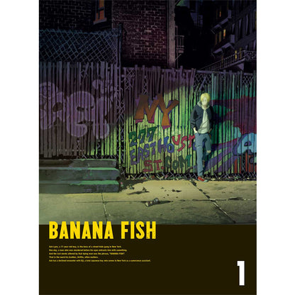Banana Fish - DVD / Blu Ray Box 1 Limited Edition