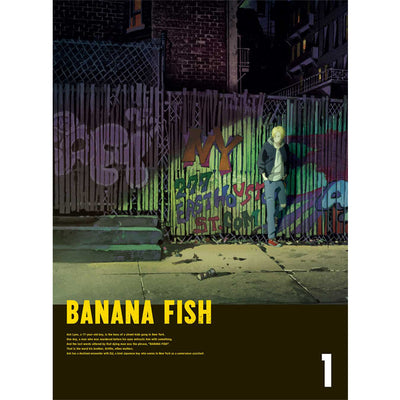 Banana Fish - DVD / Blu Ray Box 1 Limited Edition