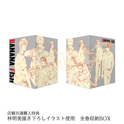 banana fish box set english Reprint Version Complete (All 4 Volumes) Banana Fish Manga Complete Set