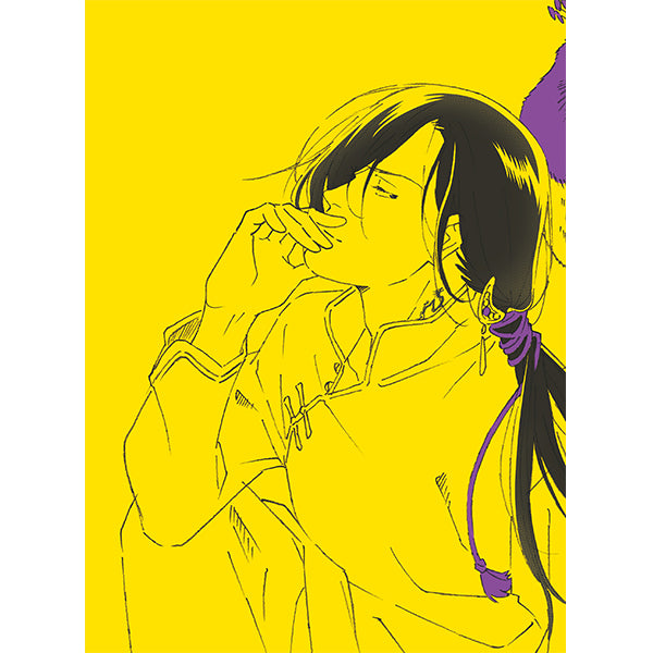 Banana Fish - DVD / Blu Ray Box 3 Limited Edition